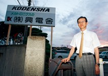 當日本買釣魚台 台灣正在買日本