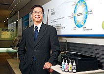 台灣加日本，微笑曲線就笑起來了