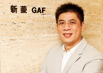 工研院投資日本利基小廠 台企如虎添翼