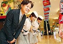 愈挫愈勇，重返榮耀