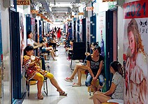 邊疆賓館 看似旅館商城，竟是報關口岸