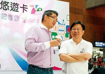 沒有從政打算！只幫投資人和創作人打算