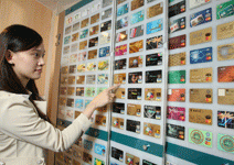 靠卡省錢！請先挑對信用卡