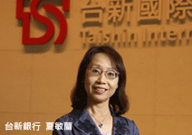 台新銀行 推單卡多選擇，卡友大滿意