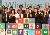 微軟Windows 8，台灣伙伴強力抬轎