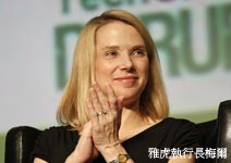 巾幗不讓鬚眉，女力帶給世界更美好！