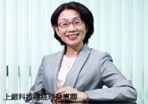 女性溝通力，打造機械零件全球第二佳績