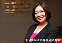 只要做好有價值的事情，何愁不被擢升