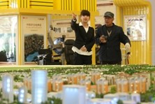 開啟66歲的青春，搶食銀元經濟大餅