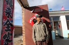 單單農村空巢老人 就高達2倍台灣人口