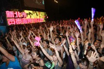 貢寮海洋音樂祭台灣原創音樂盛會