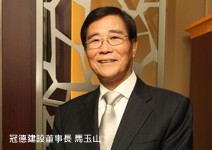 推動社區服務，創造品牌價值