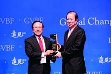 2012華人企業領袖獎