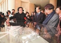 東協10+6 RCEP談判正式展開，醞釀世界最大自貿區