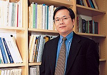 台灣人民的長久幸福之道