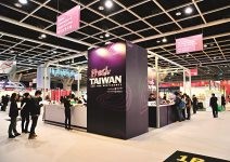 國際化的香港， 正燒著一股台式文創熱