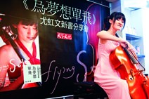 利基型、老牌綜合大學 畢業生就業情況較佳