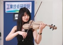 3D Printing 經濟學人 眼中的第三次工業革命