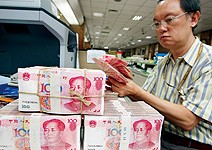 專家建議：別賺了利息賠了匯差