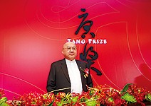 尹衍樑：光有錢不夠，中研院參與很重要