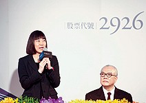 T股會不會讓台股動起來？