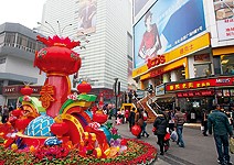 最關鍵的投資題材：內需消費與中國股市