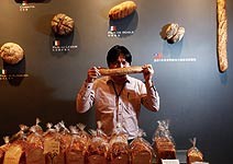 用日本麵粉做出開心的法式麵包