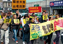 不只是政治問題， 反核正在成為公民運動