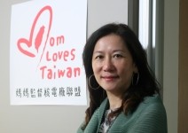 陳藹玲：我反核，不是反政府，而是幫助政府