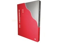 面對人生下半場， 給自己一齣「愛」的劇本