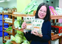 你環保，我埋單 用消費督促企業綠起來