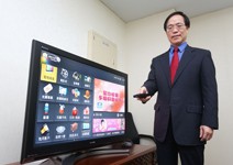 中華電信跨界雲端新科技，老公司更要創造新流行