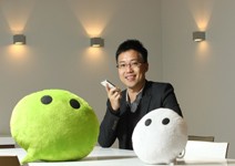 WeChat 不打字也能上網聊天 打開熟齡市場