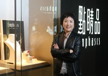 點睛品 藉「愉悅時刻」品牌精神逆勢突圍