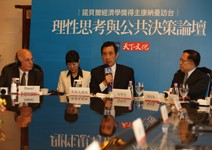 政策成功關鍵因素：建立社會的信任與共識