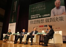 在專業技術與公眾恐懼間，找出平衡解答