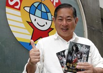 「遊戲」30年， 智冠每一步都不敢兒戲