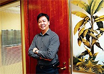 半導體融入中醫，高科技植入醫療器材