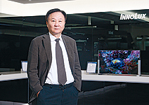 15秒喜悅！段行建終結 連十季虧損的慶祝