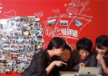 年輕人競相投入網路創業，募資卻是大難題