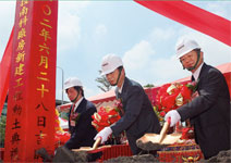 相信好比便宜更重要！7億股本公司變股王