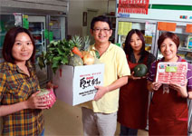 創業新領域，為弱勢謀生路，一樣貢獻經濟