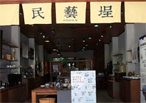 大稻埕，現在是小民眾賣藝曬藝的新基地