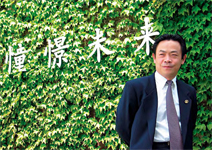 簡單企業家 忍住不開 私人飛機的地球衛士