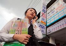 他們是視障夫妻，如何實現看屋、買屋夢?