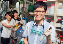 化工材料學群