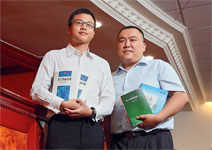 法律學群