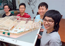 建築學群