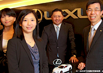 汽車販修類冠軍〉LEXUS