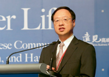 江宜樺：拒絕邊緣化，開放才能突圍